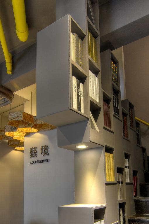 Art Zone Hualien Exterior foto