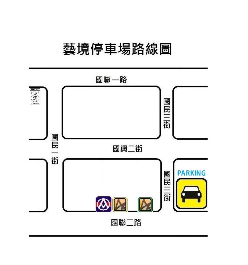Art Zone Hualien Exterior foto
